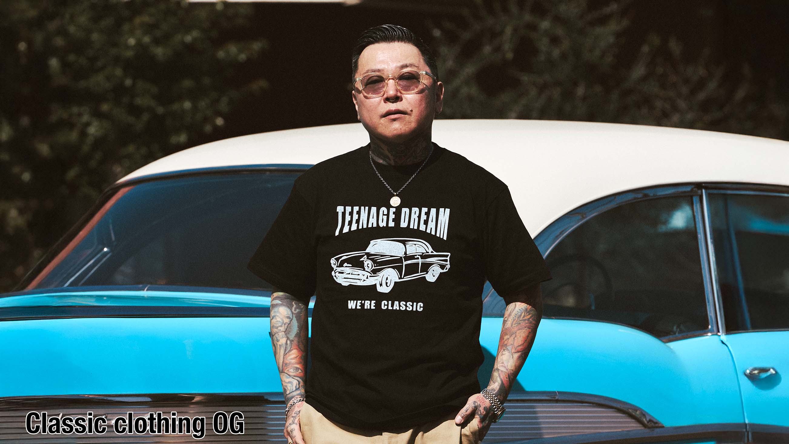 クラシッククロージング