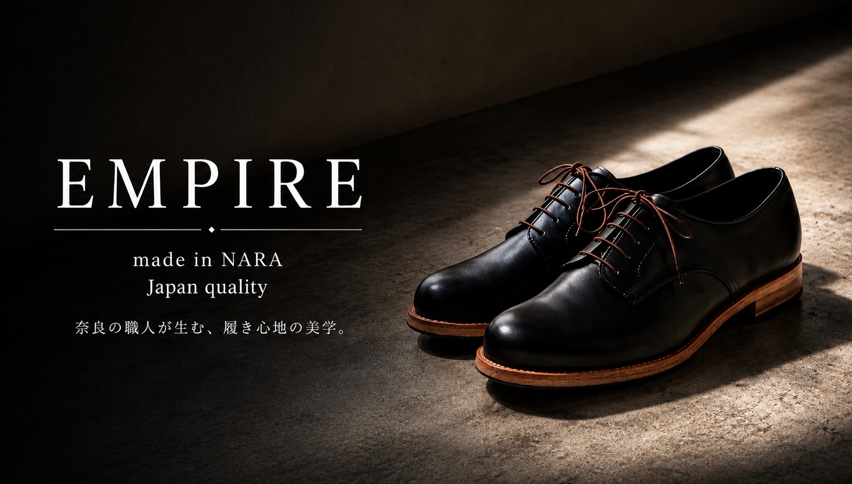 Classicinc