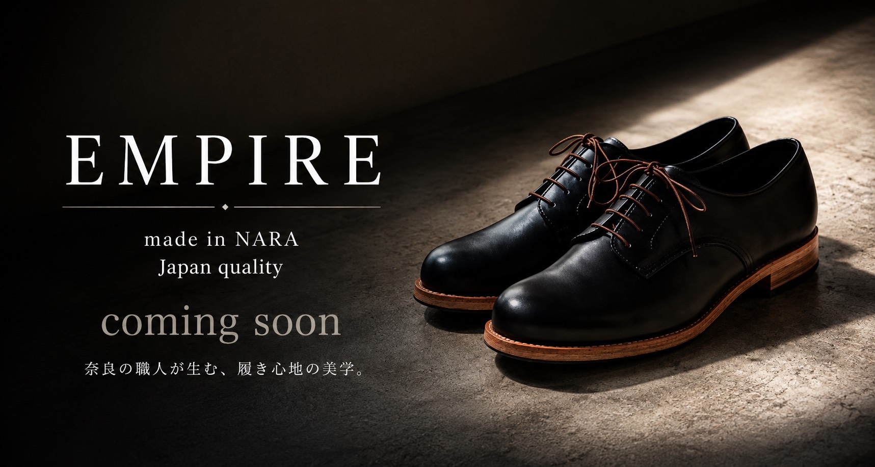 Classicinc