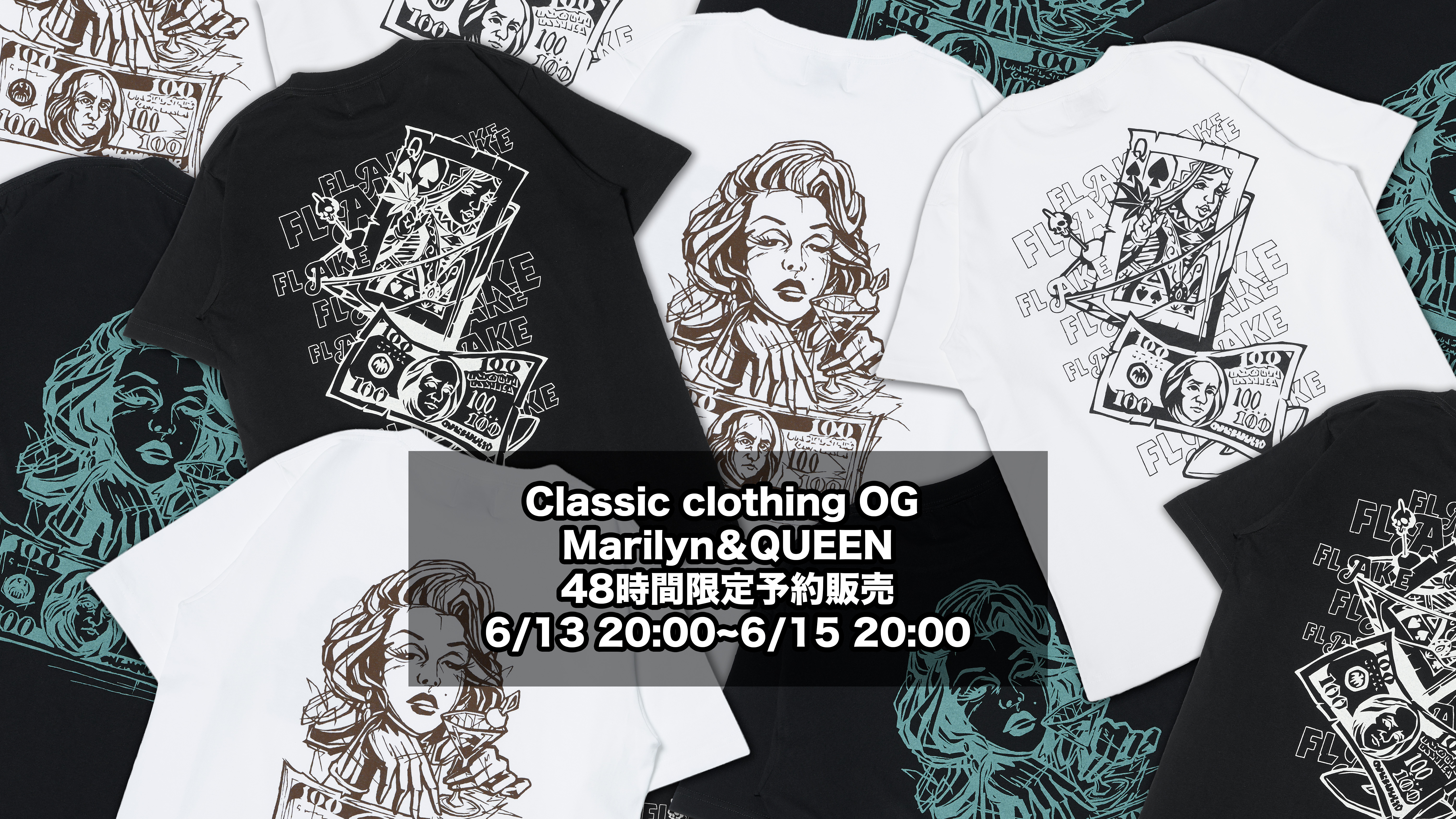 Classic clothing