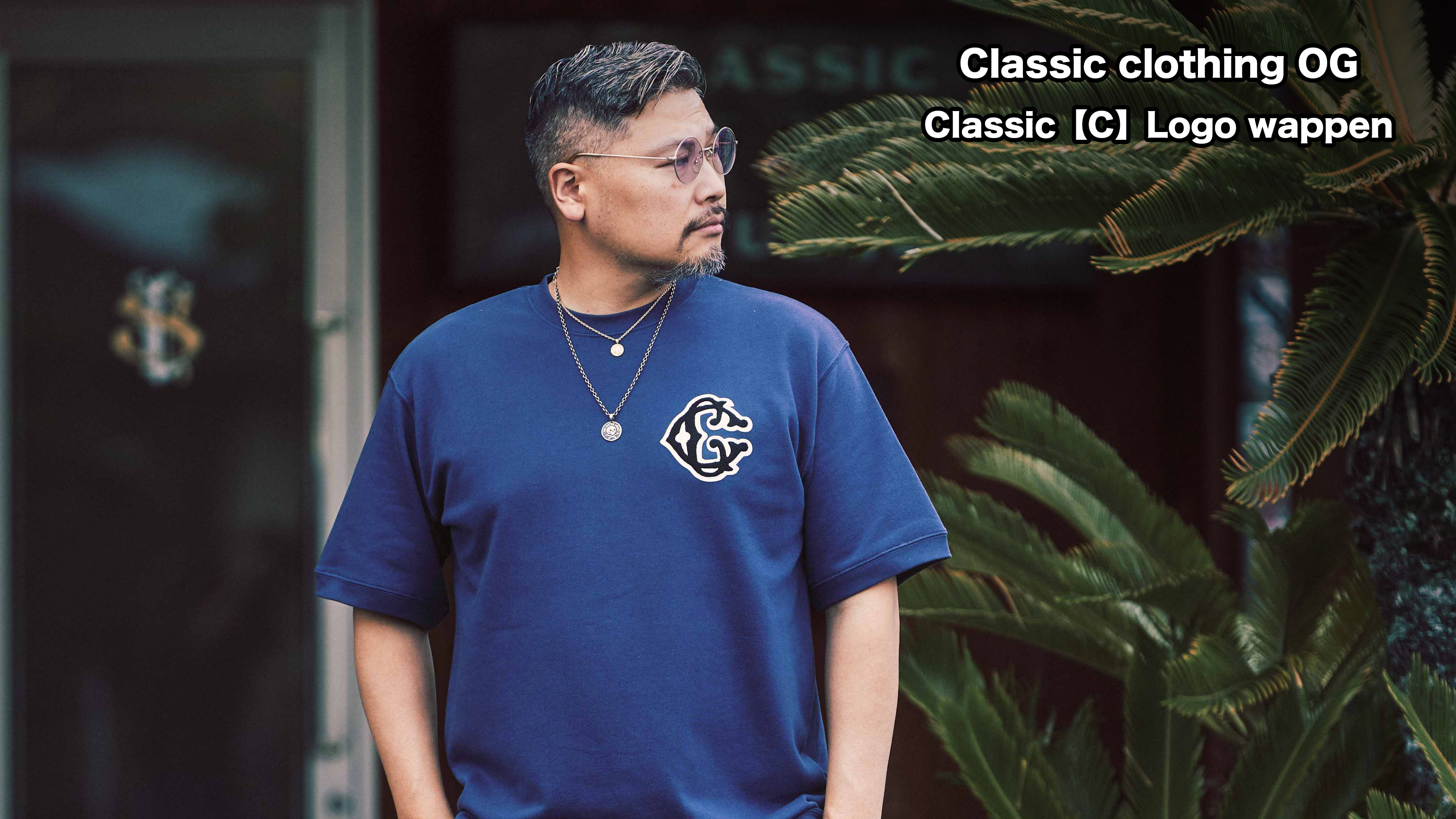 Classic clothing