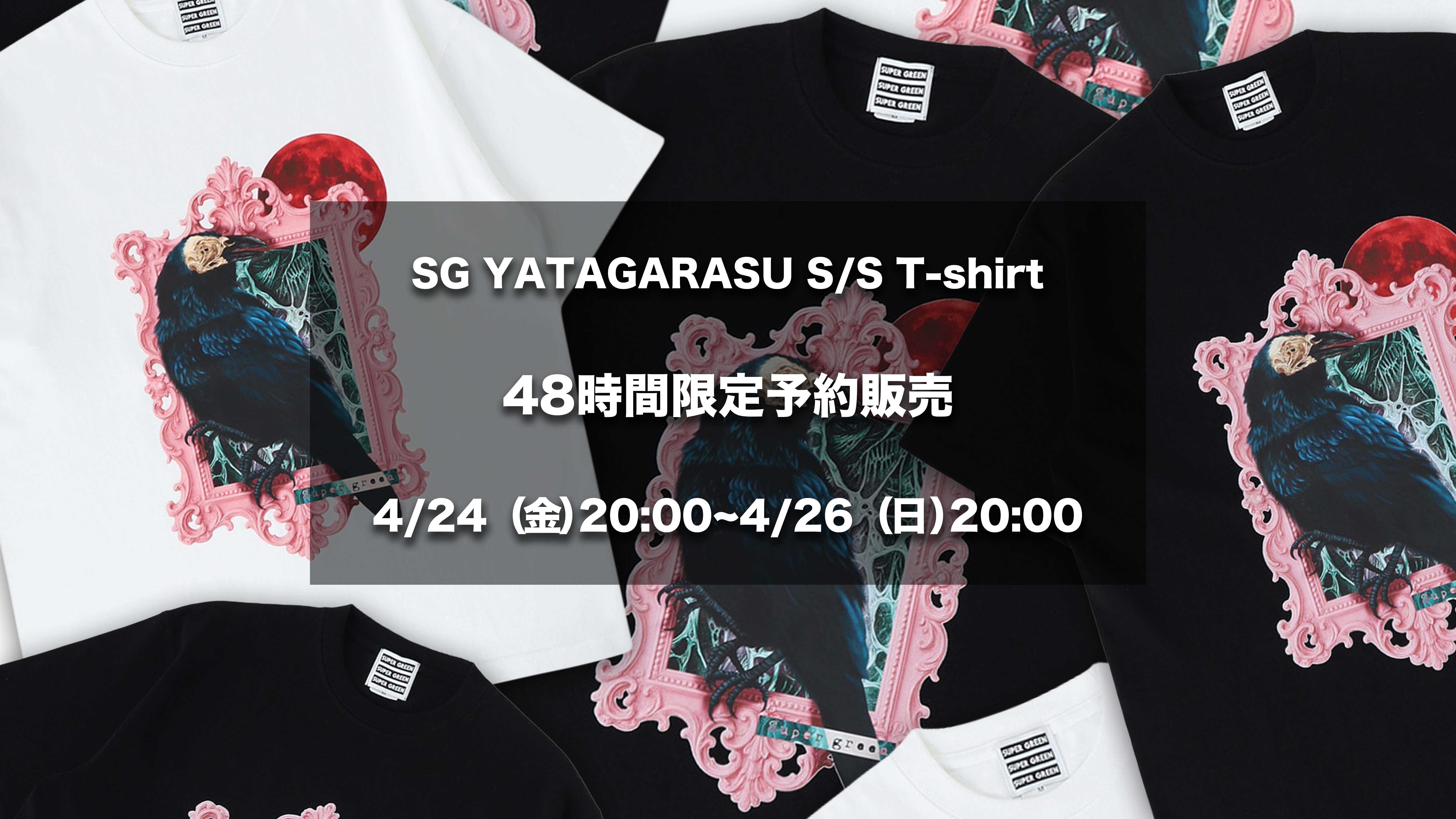 クラシッククロージング