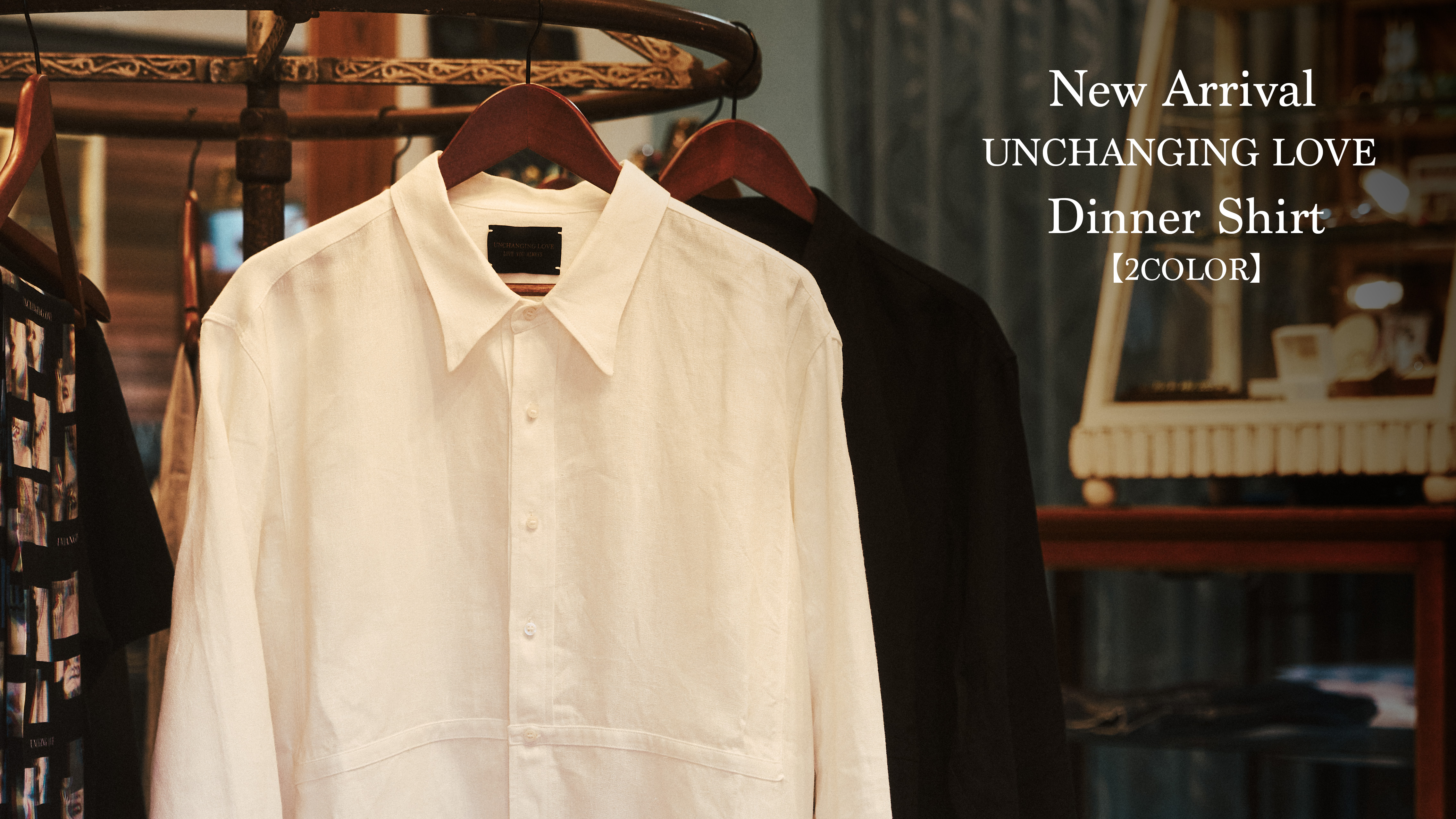 クラシッククロージング