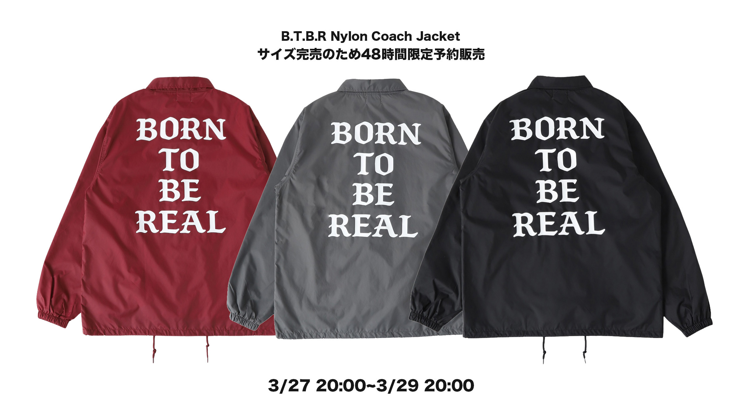 クラシッククロージング