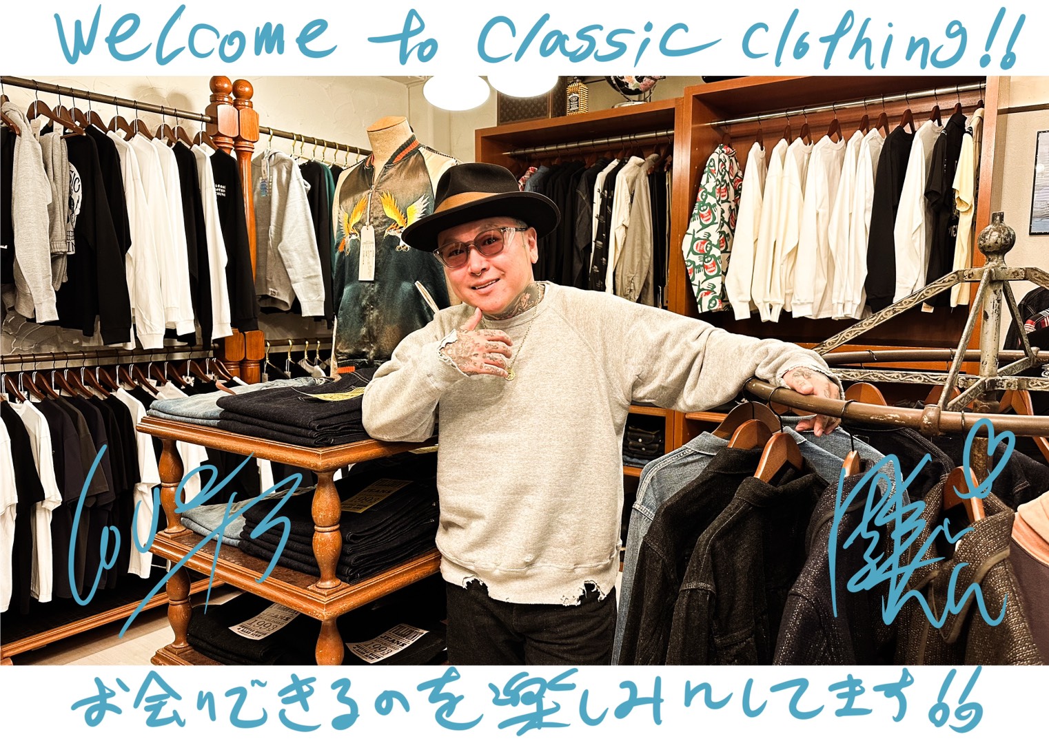 Classic clothing 店内写真
