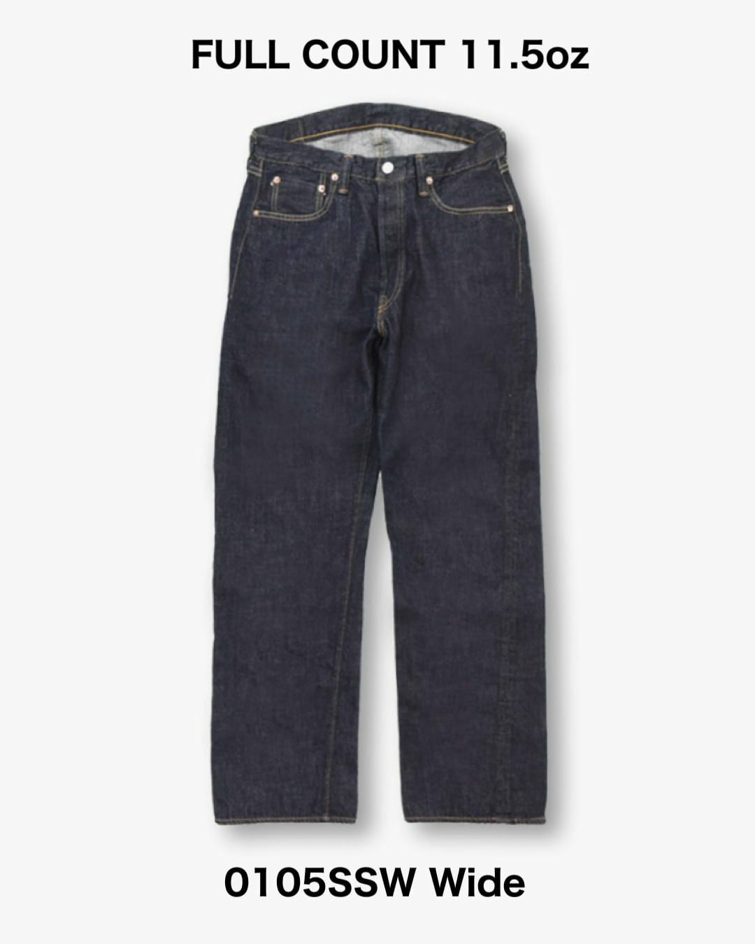 0105SSW Wide Denim (Super Smooth) | Classic clothing