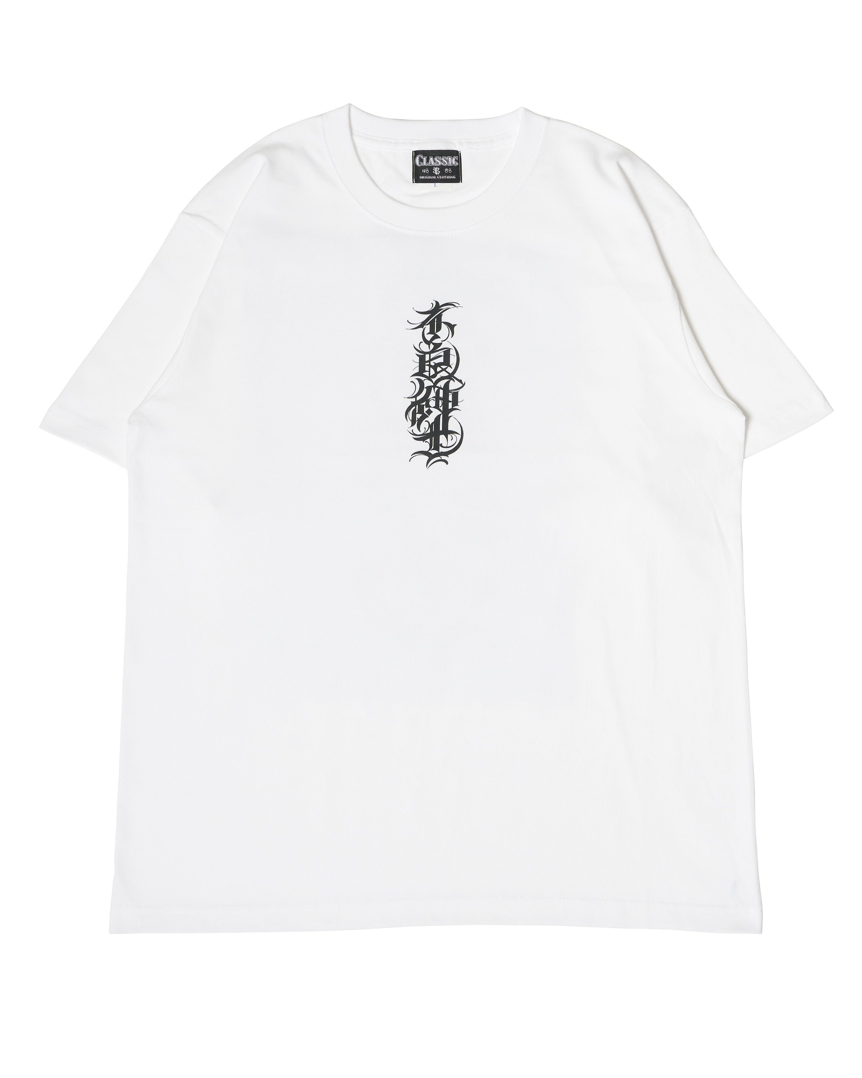 東の不良紳士 S/S T-shirt（White） | Classic clothing