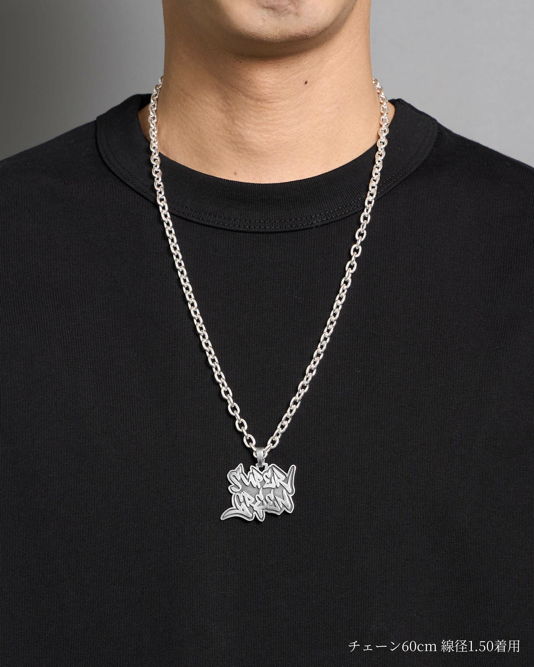 SV925】SG Pendant chain（L size） | Classic clothing