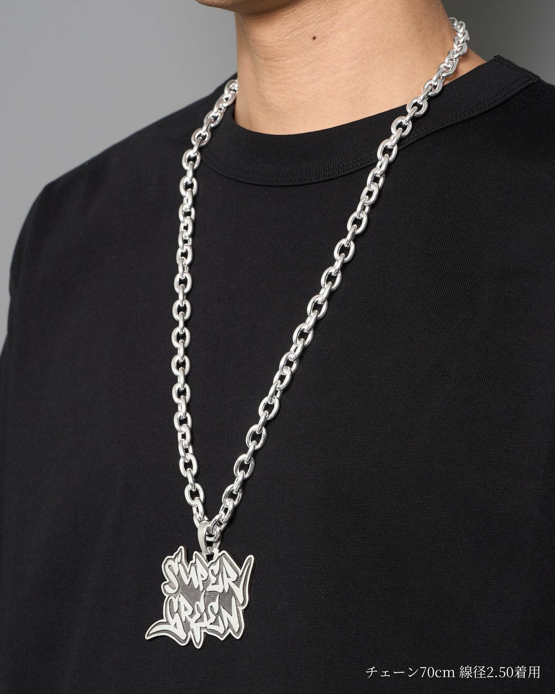 SV925】SG Pendant chain（XL size） | Classic clothing