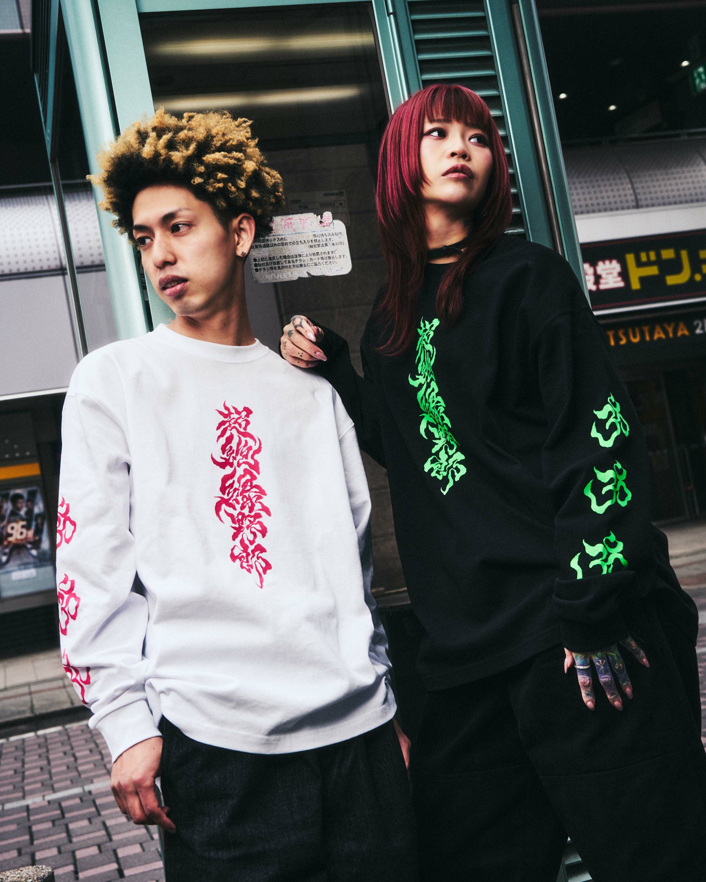 ロングTシャツ | Classic clothing