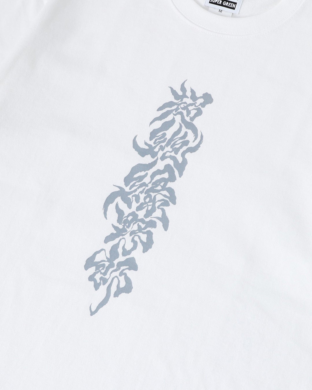 2COLOR】SG 超絶緑野郎 S/S T-shirt | Classic clothing