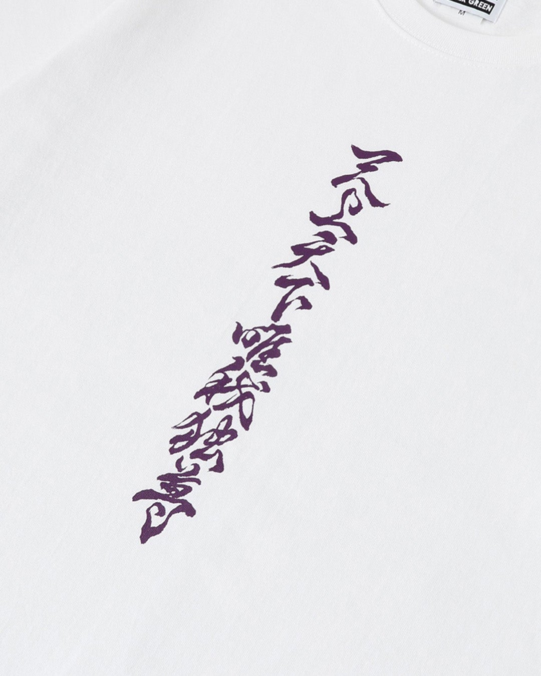 2COLOR】SG天上天下唯我独尊 S/S T-shirt | Classic clothing