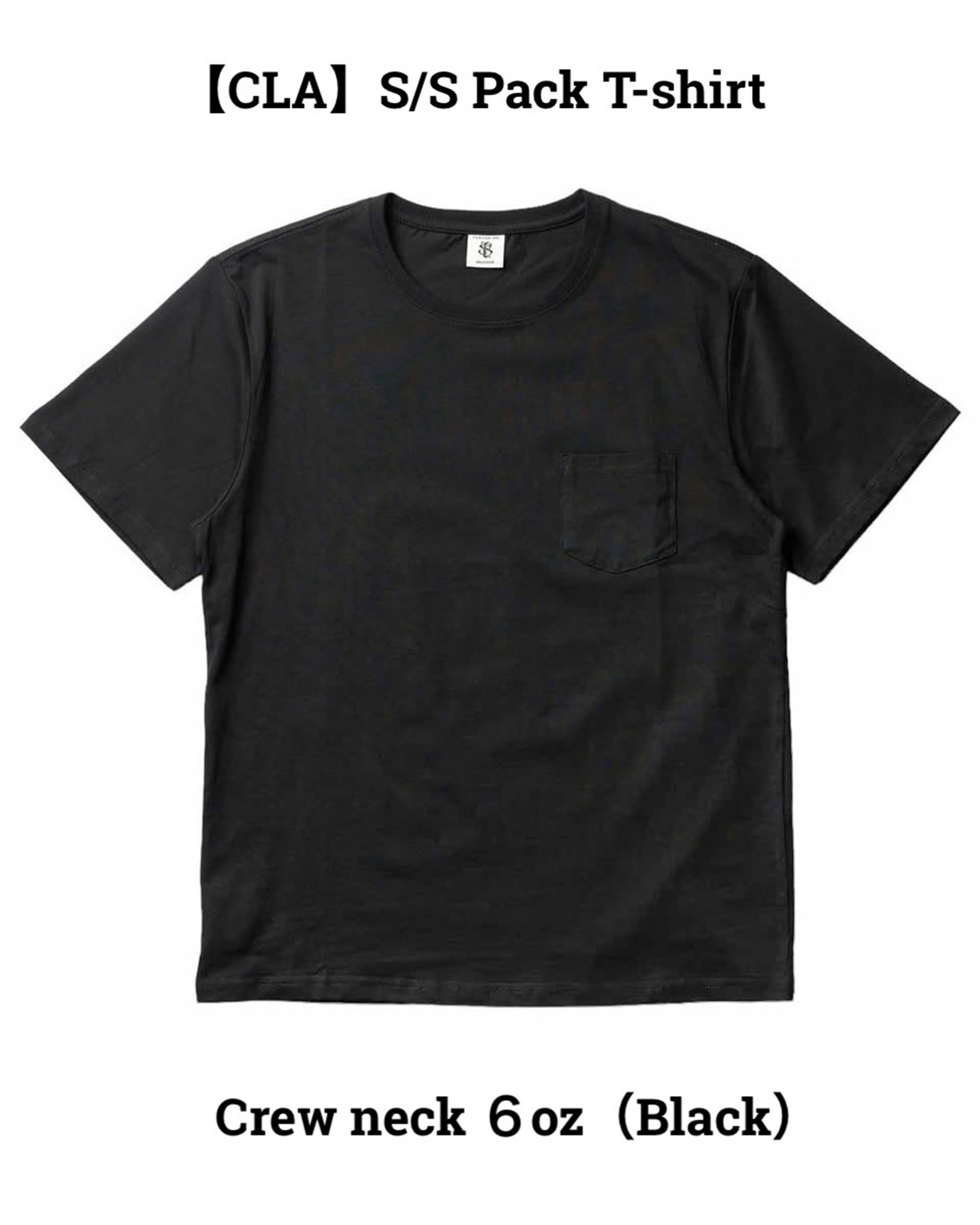 CLA】S/S Pack T-shirt Crew neck 6oz【2COLOR】 | Classic clothing