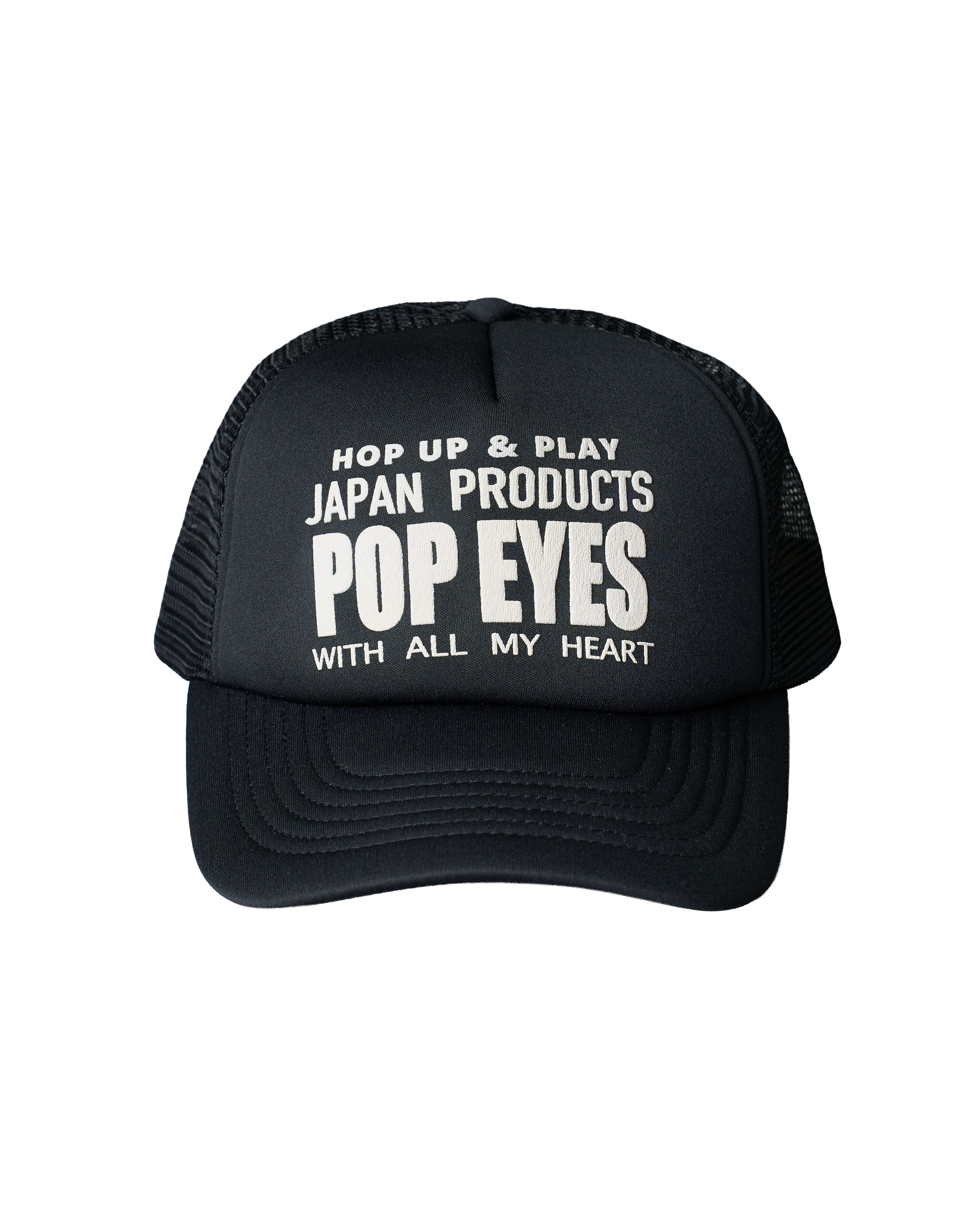 POP EYES | Classic clothing